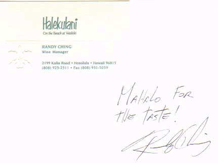 certificate of wine